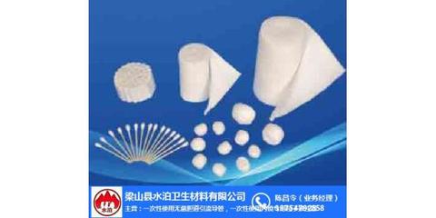 医用耗材采购指南 水泊卫生材料一站式解决方案