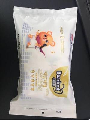小熊贝斯纸尿裤拉拉裤创新上市 专业代加工工厂与一次性医疗品质保障