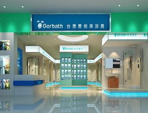 爵柏卫浴 卓越产品、直观视觉与加盟共赢的卫生用品专家