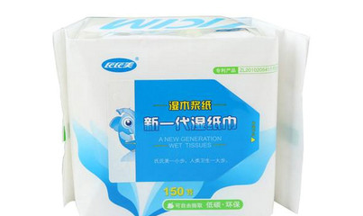全球十大湿巾品牌排行榜 哪个牌子的湿巾好