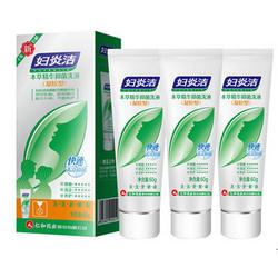 浙江其他家居卫生用品批发与供应市场探析及一次性使用医疗用品的产业格局