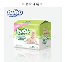 湖南索菲卫生用品 助力医疗健康，专注一次性使用医疗用品