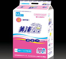 广东美洁卫生用品 专业品质，守护健康生活